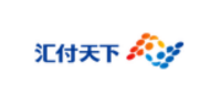 汇付天下