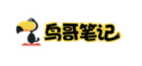鸟哥笔记