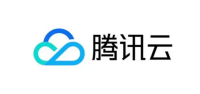 腾讯云