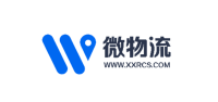 微物流