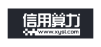 信用算力