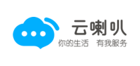 云喇叭
