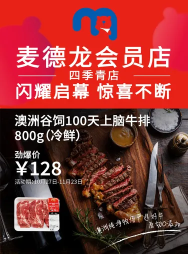 超大容量 示意图